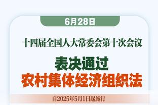 罗体：迪巴拉伤愈恢复正常训练，下一轮意甲联赛可以复出